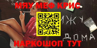 бошки Кудрово