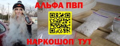 MESCALINE Кудымкар