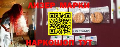 бошки Кудрово