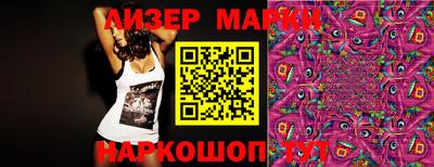 бошки Кудрово