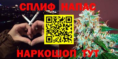 бошки Кудрово
