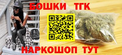 MESCALINE Кудымкар