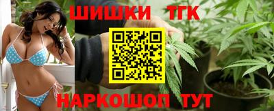 прущий лед Кузнецк