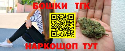 прущий лед Кузнецк