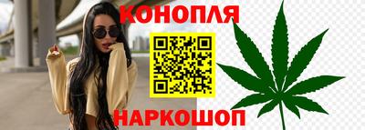 прущий лед Кузнецк