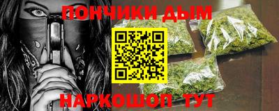 прущий лед Кузнецк