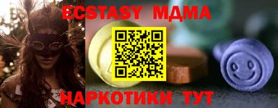 бошки Кудрово