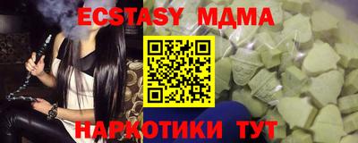 бошки Кудрово