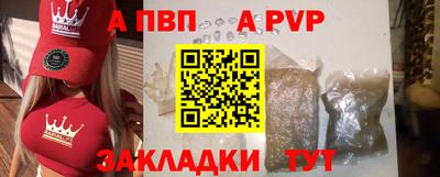 MESCALINE Кудымкар