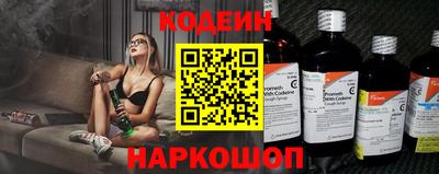 бошки Кудрово