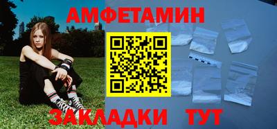 MESCALINE Кудымкар