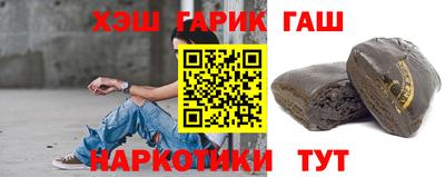 MESCALINE Кудымкар