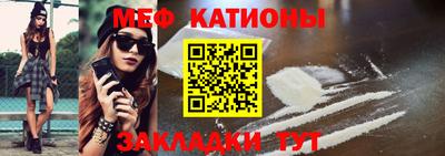 бошки Кудрово