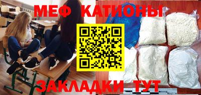 бошки Кудрово